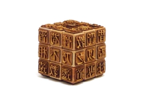 Magic Wooden Cube Rubik - magic-wooden-cube-rubik-3x3-bang-go-t1.jpg