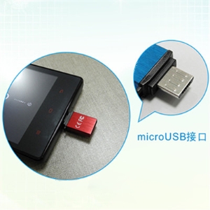 OTG09 - otg-usb-flash-drive-09-00.jpg