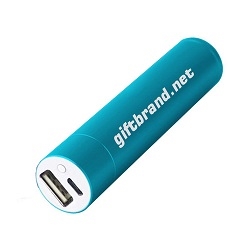 POWER BANK CYLINDERS