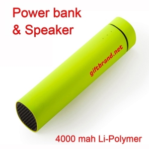 SPEAKER - speaker-power-bank-pmf01-26.jpg