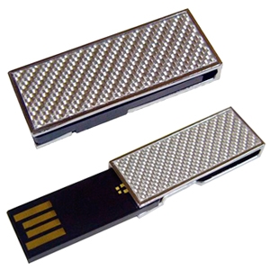 USB Mini Rotator - USI03-00.jpg